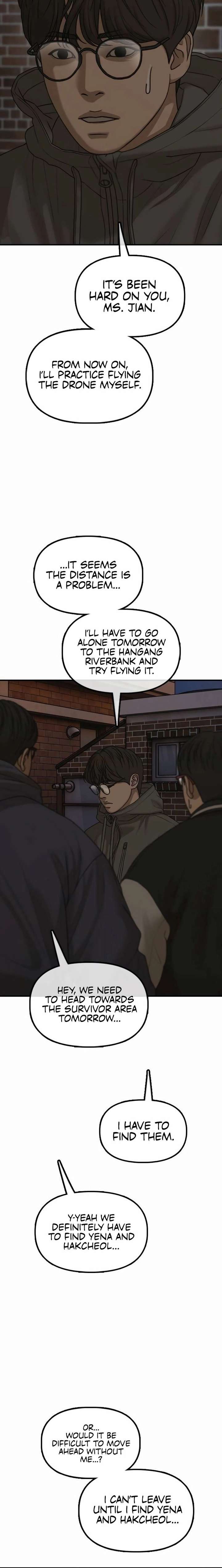 Read The Apocalypse is Here Manga Online