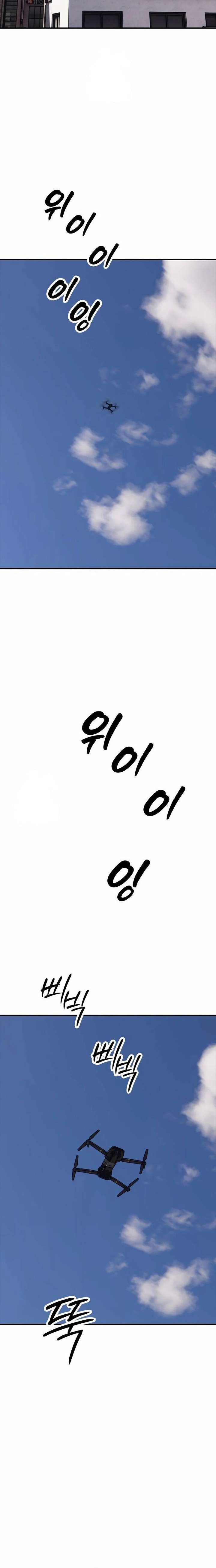 Read The Apocalypse is Here Manga Online