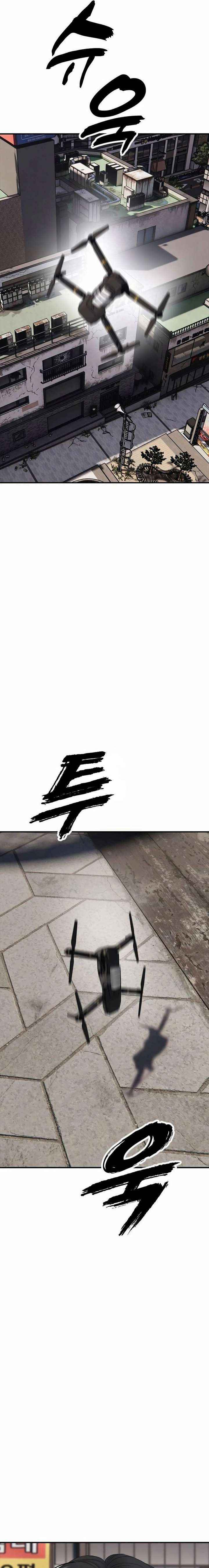 Read The Apocalypse is Here Manga Online