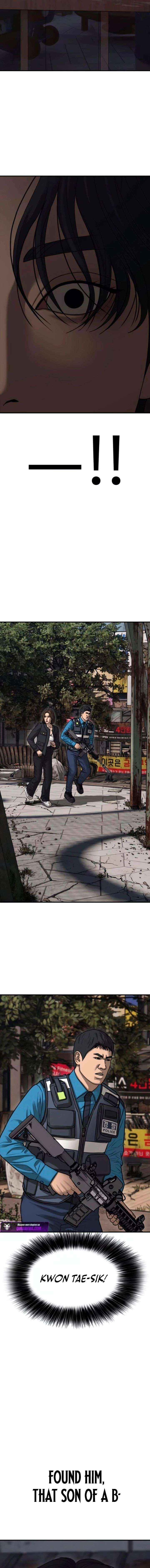 Read The Apocalypse is Here Manga Online