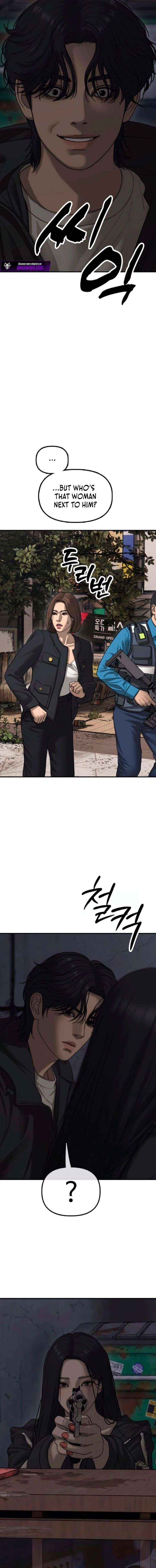 Read The Apocalypse is Here Manga Online