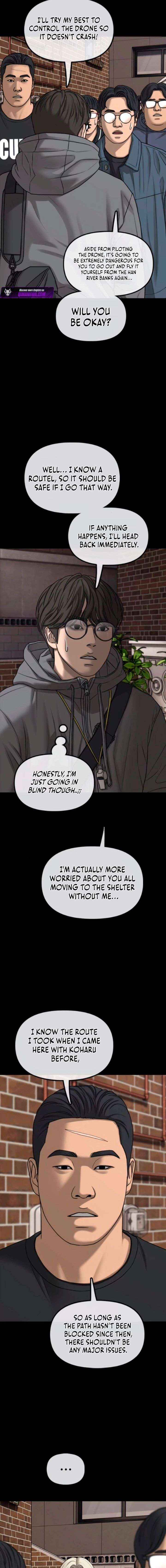 Read The Apocalypse is Here Manga Online