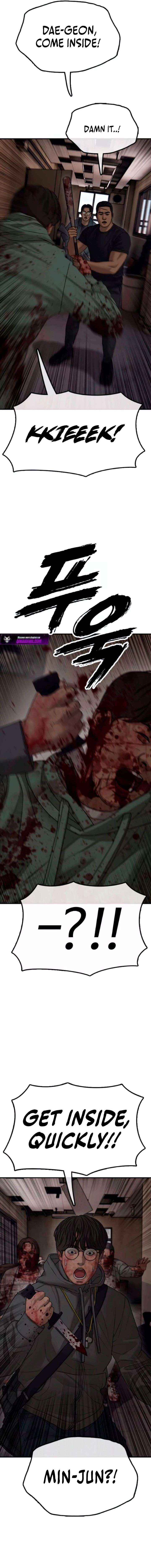 Read The Apocalypse is Here Manga Online