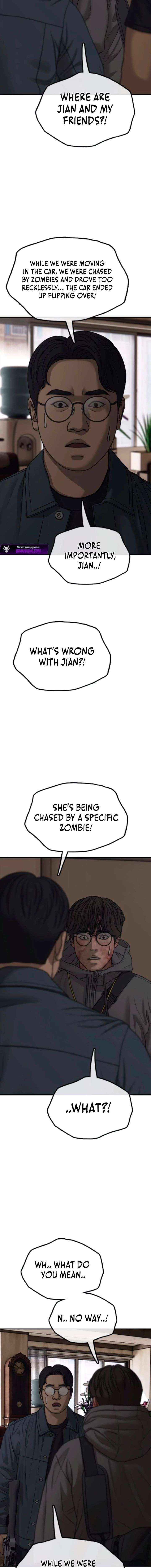 Read The Apocalypse is Here Manga Online