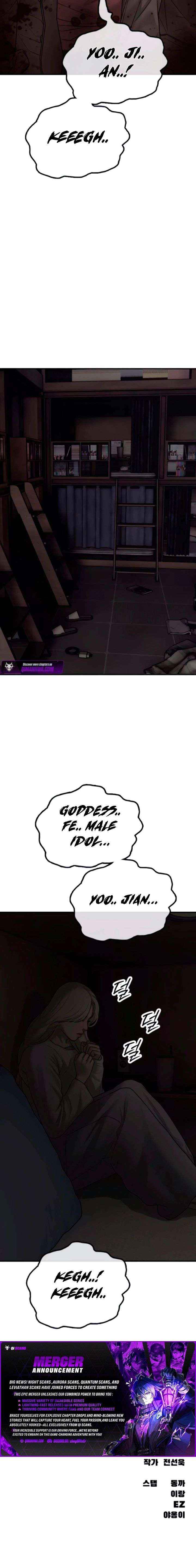 Read The Apocalypse is Here Manga Online