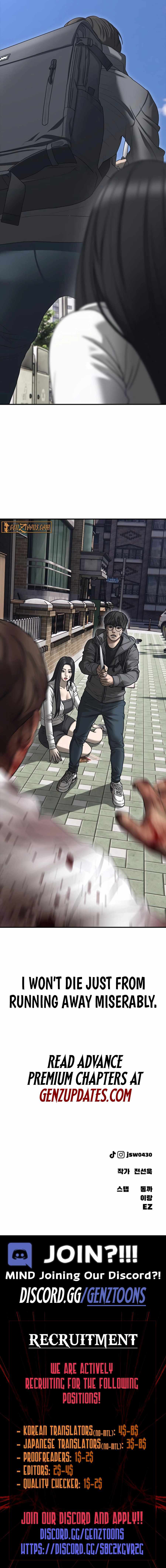 Read The Apocalypse is Here Manga Online