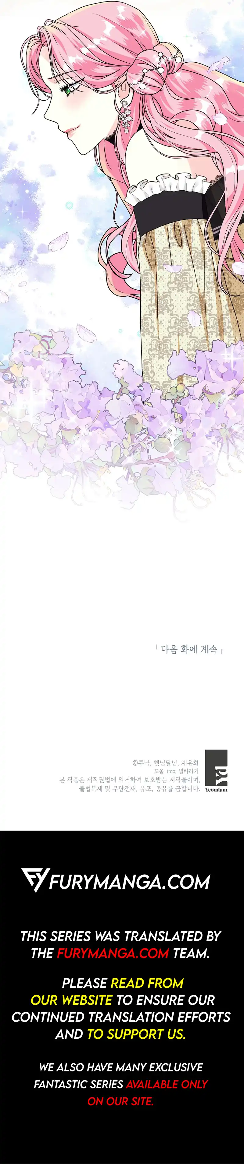 Read The Archduke's Magical Business Partner Manga Online