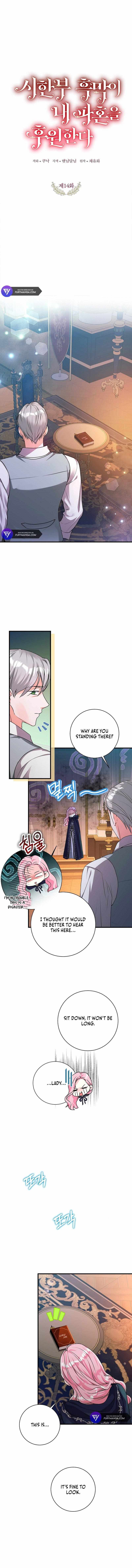 Read The Archduke's Magical Business Partner Manga Online