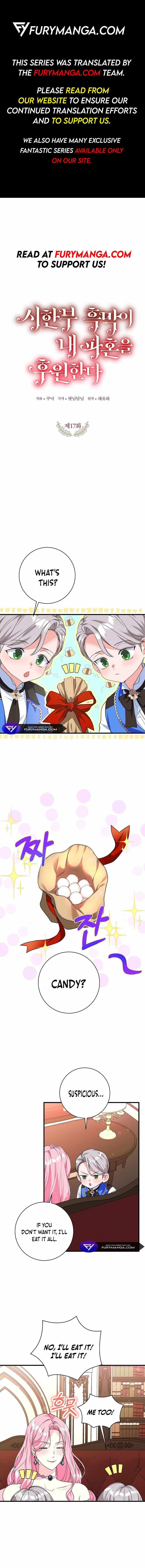 Read The Archduke's Magical Business Partner Manga Online