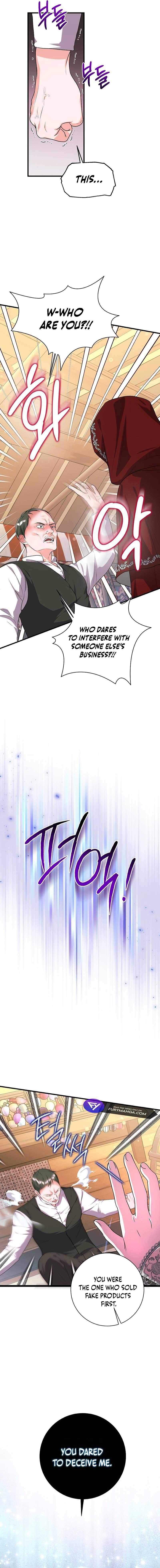 Read The Archduke's Magical Business Partner Manga Online