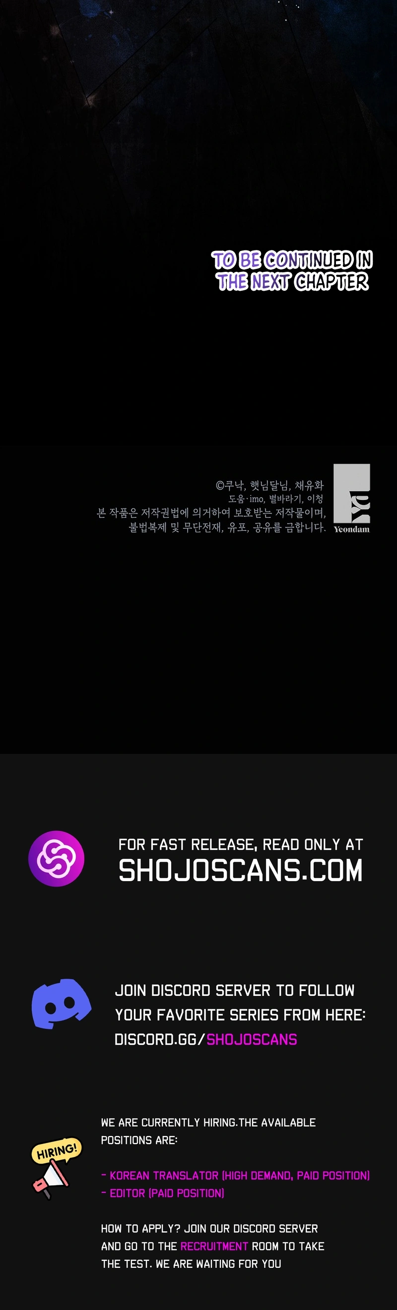 Read The Archduke's Magical Business Partner Manga Online