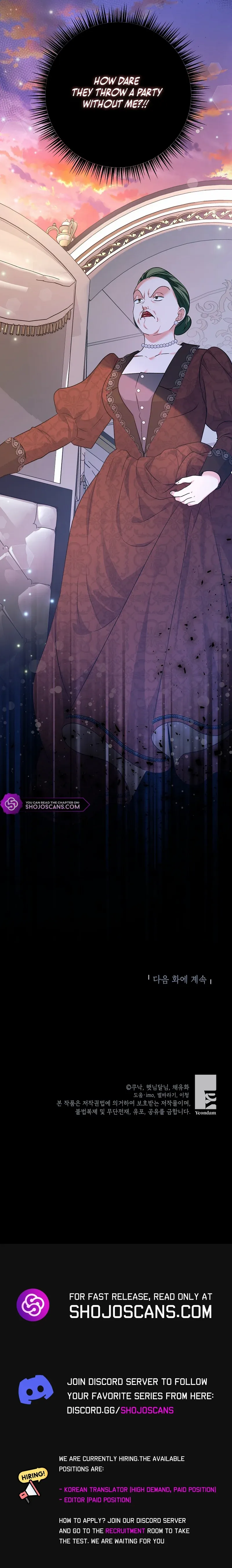 Read The Archduke's Magical Business Partner Manga Online