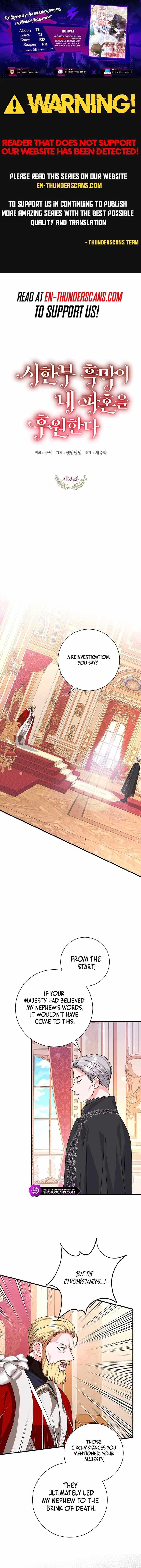 Read The Archduke's Magical Business Partner Manga Online