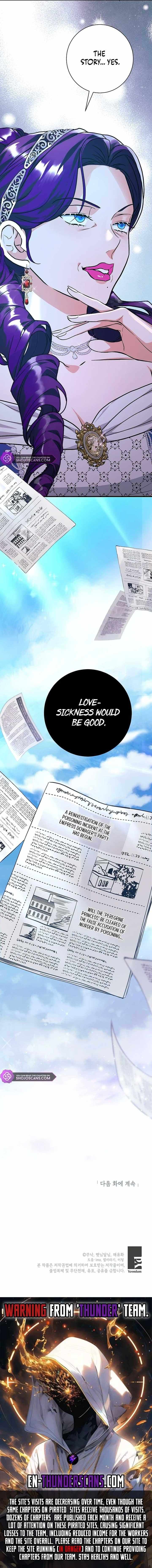 Read The Archduke's Magical Business Partner Manga Online