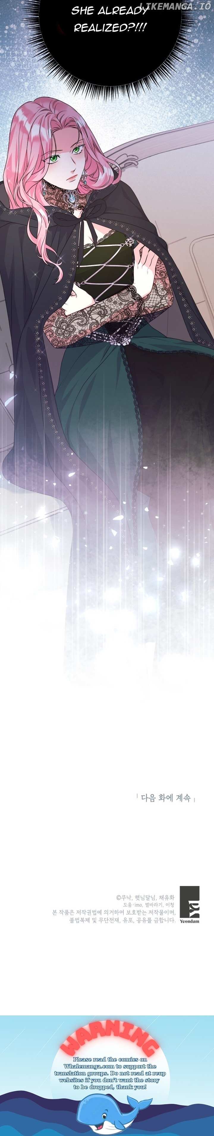 Read The Archduke's Magical Business Partner Manga Online