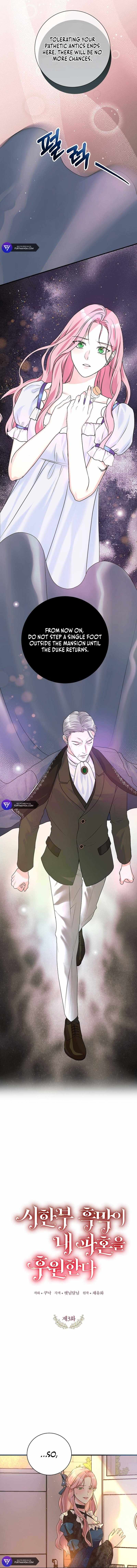 Read The Archduke's Magical Business Partner Manga Online