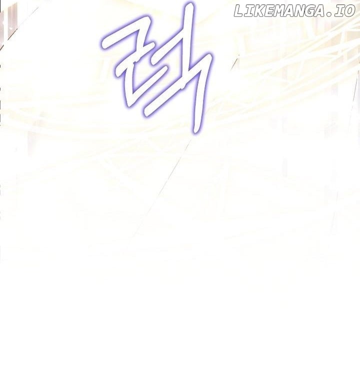 Read The Archduke's Magical Business Partner Manga Online