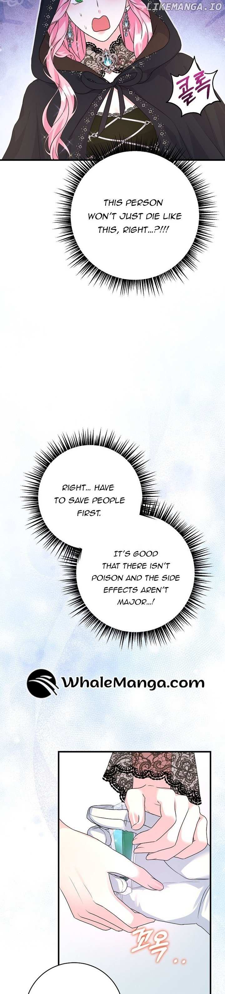 Read The Archduke's Magical Business Partner Manga Online