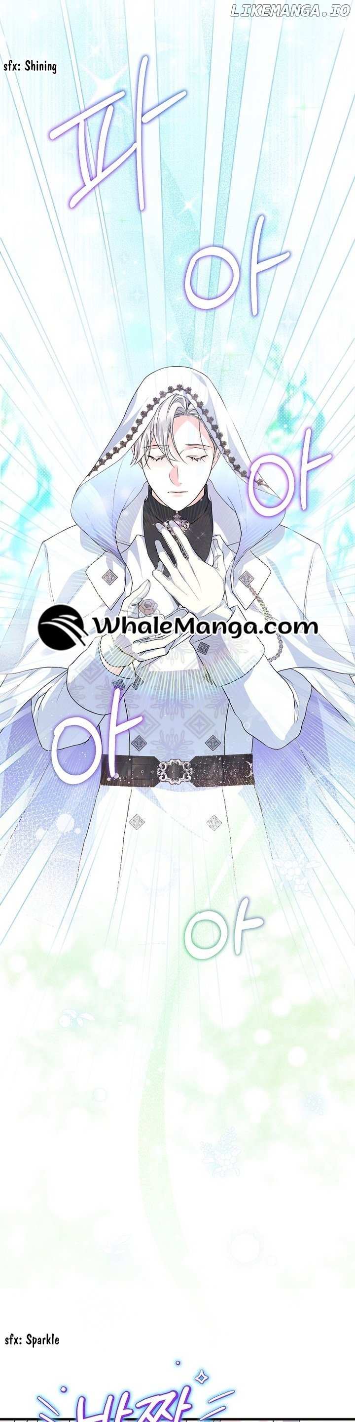 Read The Archduke's Magical Business Partner Manga Online