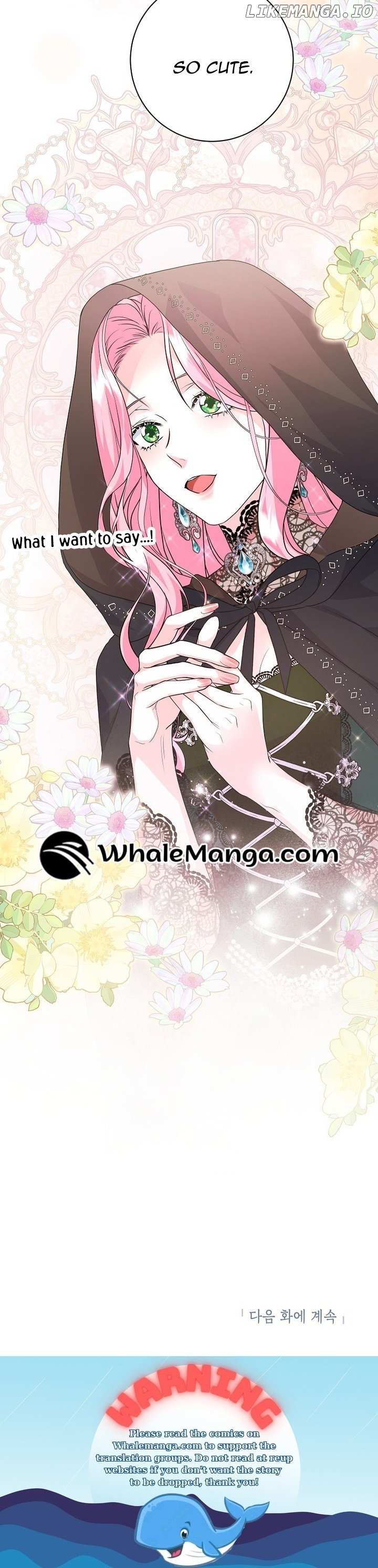 Read The Archduke's Magical Business Partner Manga Online