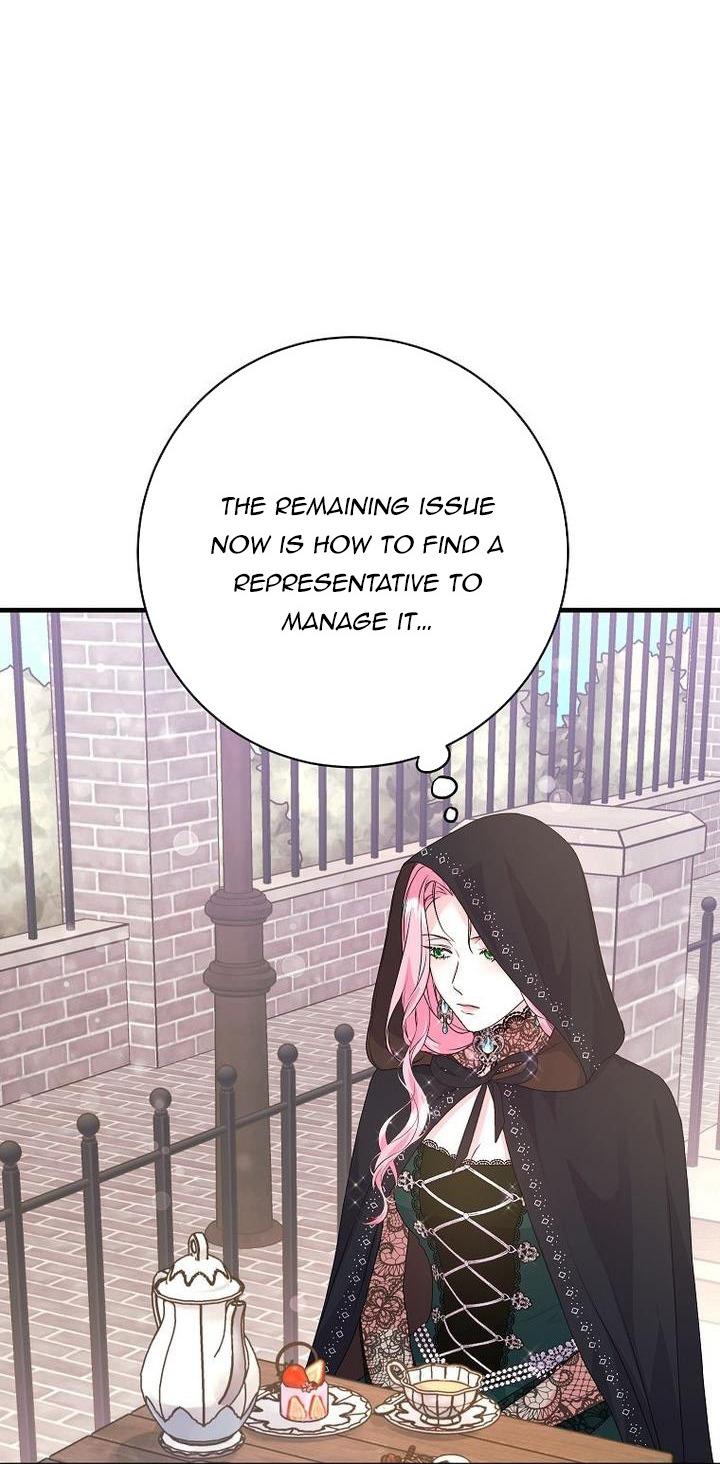 Read The Archduke's Magical Business Partner Manga Online