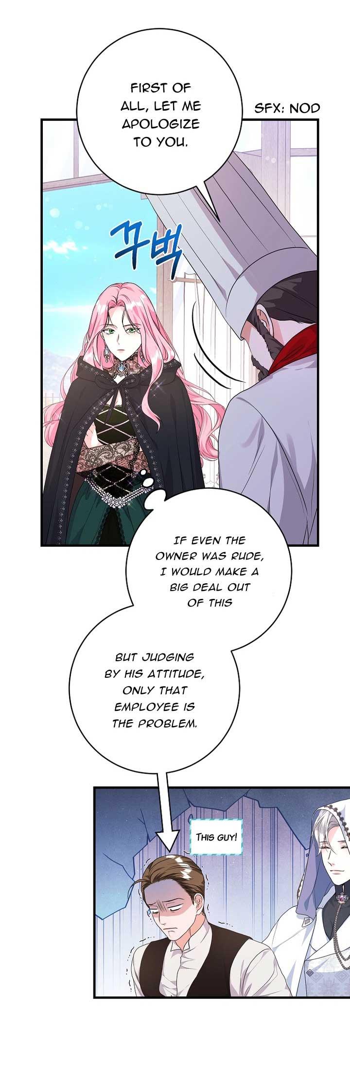 Read The Archduke's Magical Business Partner Manga Online