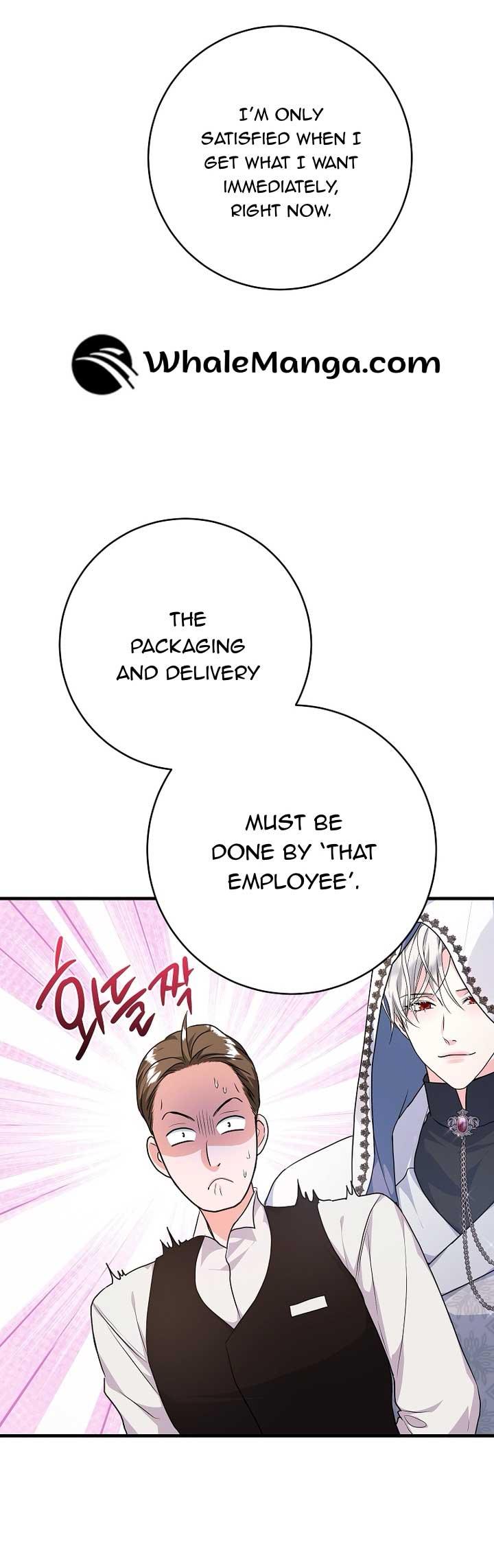 Read The Archduke's Magical Business Partner Manga Online