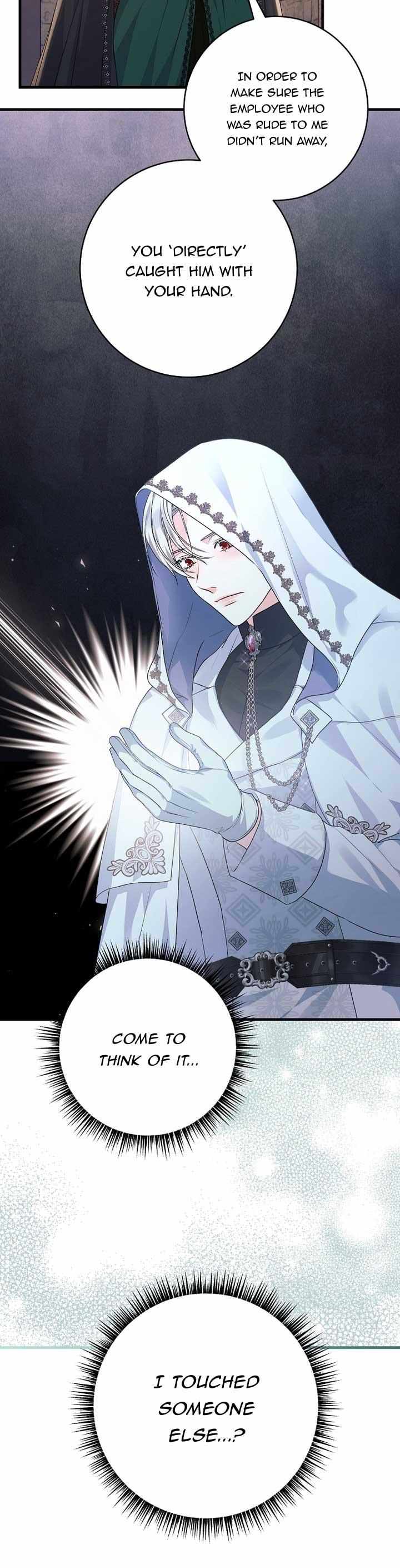 Read The Archduke's Magical Business Partner Manga Online