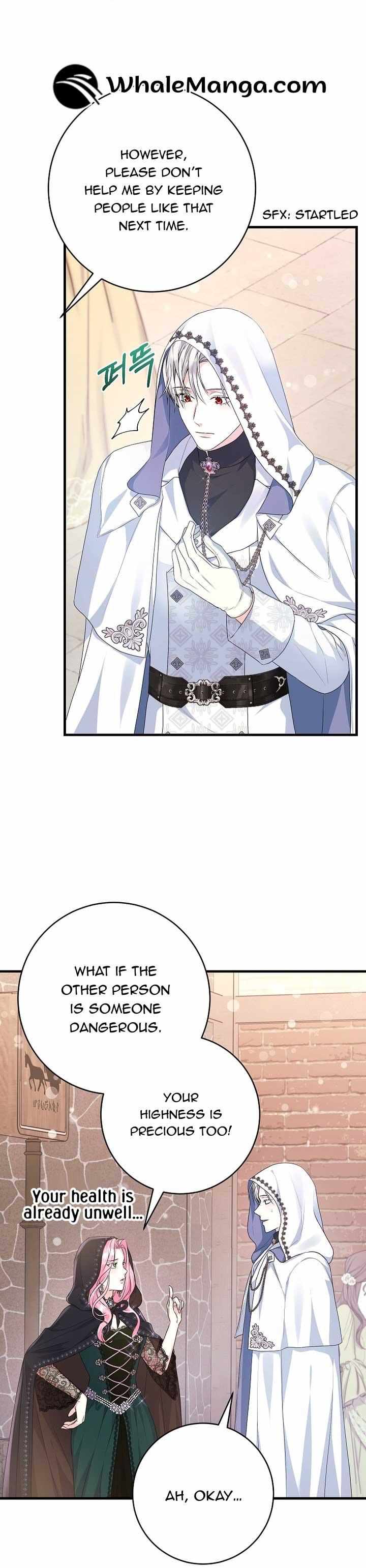 Read The Archduke's Magical Business Partner Manga Online