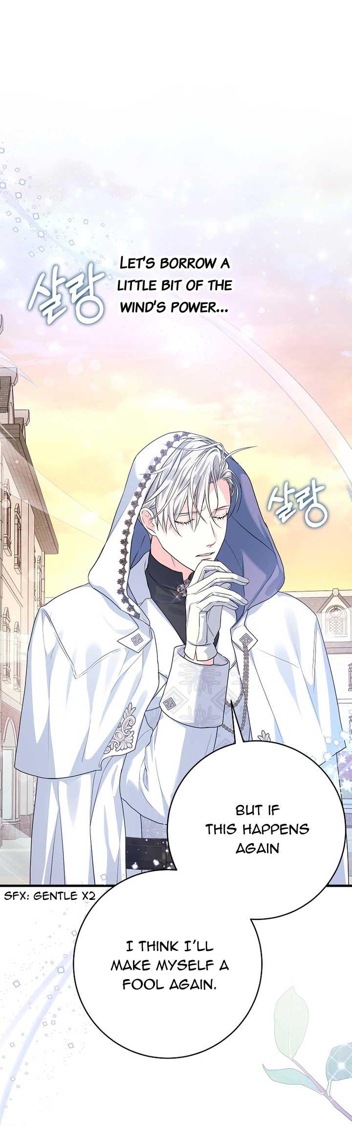 Read The Archduke's Magical Business Partner Manga Online