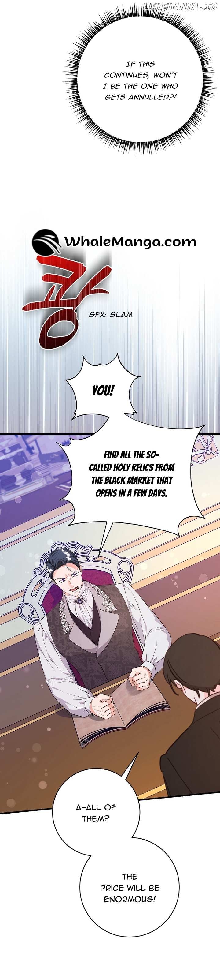 Read The Archduke's Magical Business Partner Manga Online