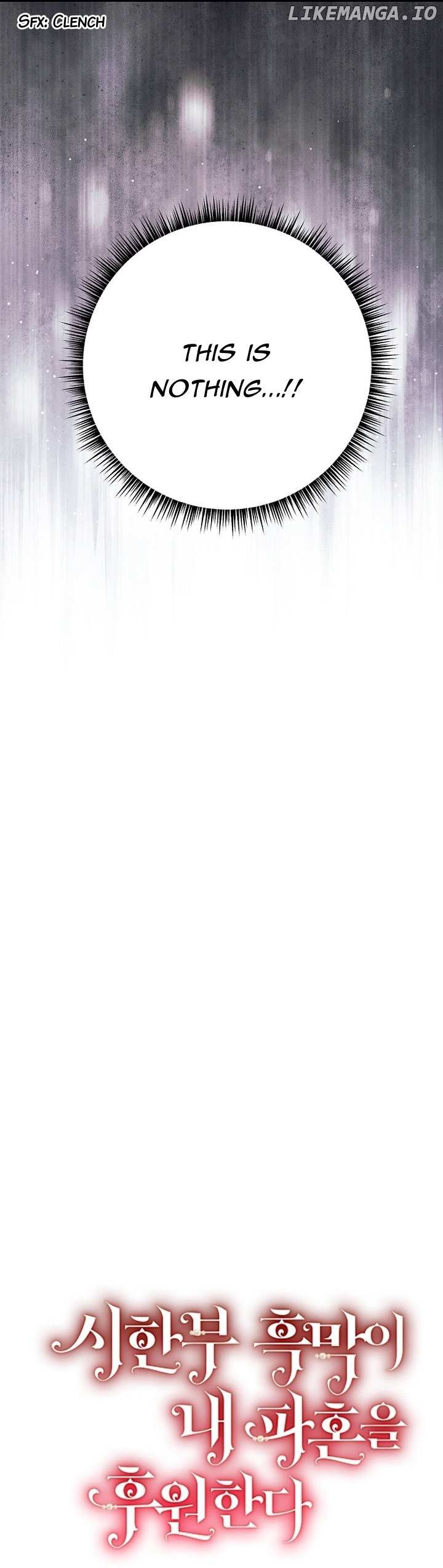 Read The Archduke's Magical Business Partner Manga Online