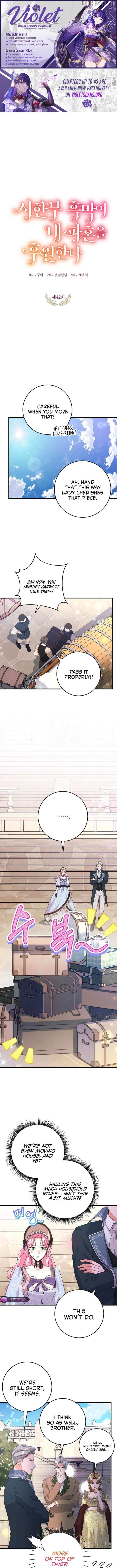 Read The Archduke's Magical Business Partner Manga Online