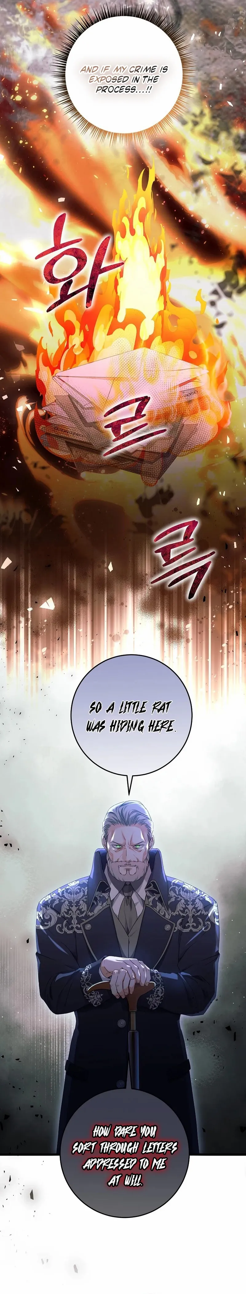 Read The Archduke's Magical Business Partner Manga Online