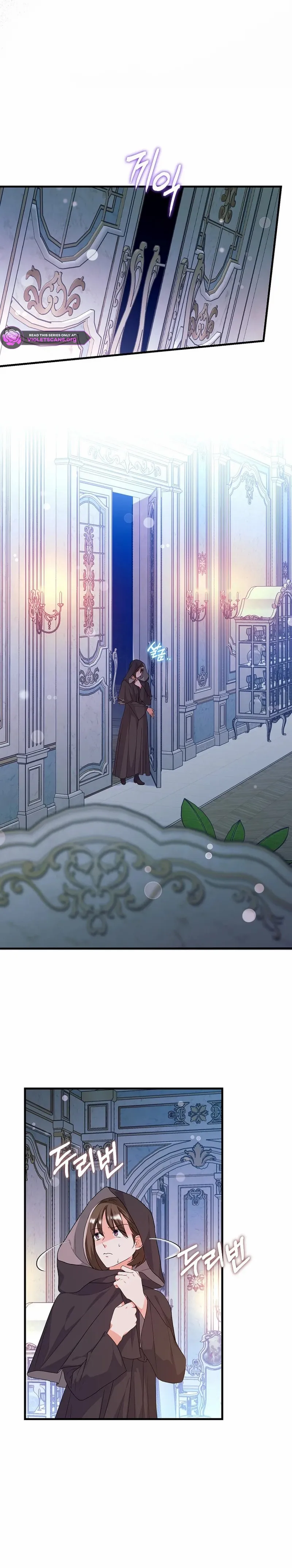 Read The Archduke's Magical Business Partner Manga Online