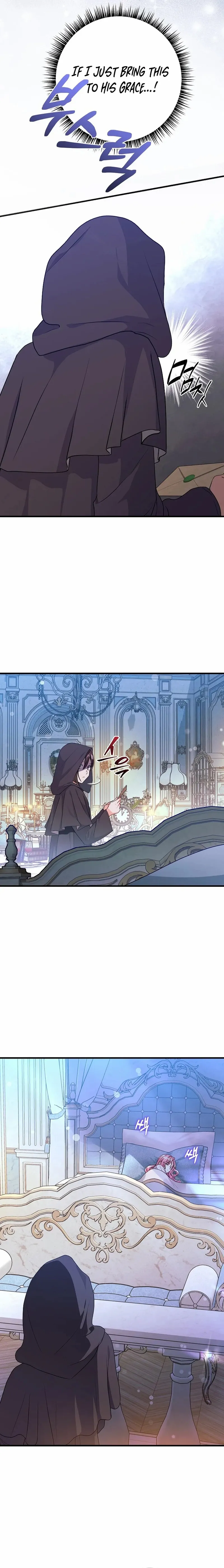 Read The Archduke's Magical Business Partner Manga Online