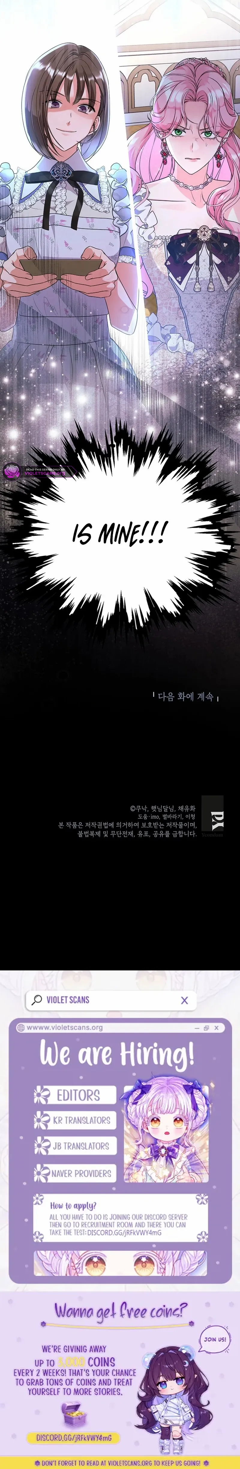 Read The Archduke's Magical Business Partner Manga Online