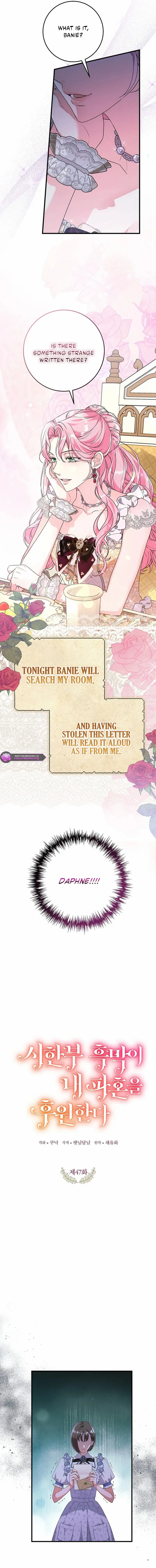 Read The Archduke's Magical Business Partner Manga Online