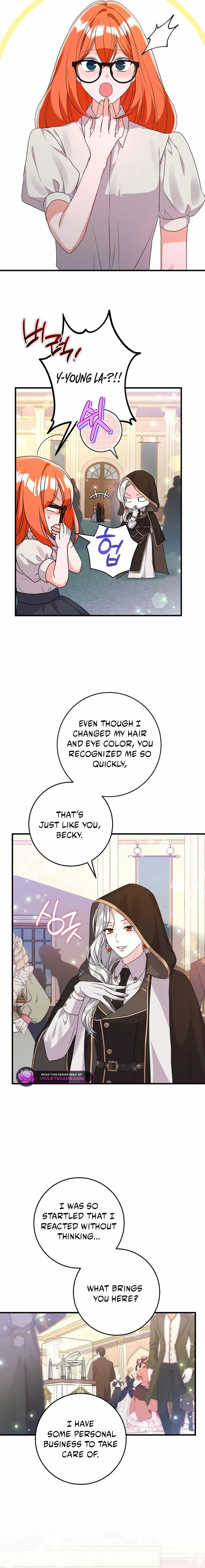 Read The Archduke's Magical Business Partner Manga Online