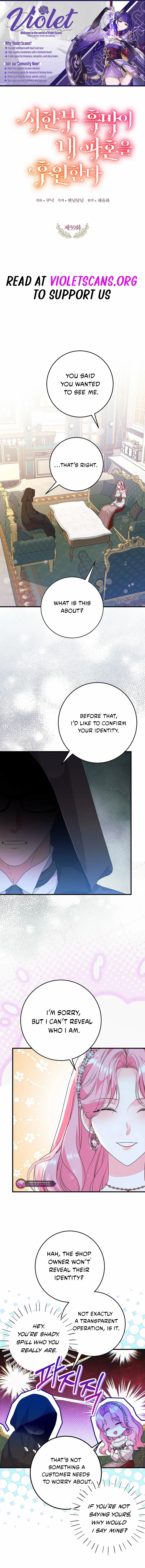 Read The Archduke's Magical Business Partner Manga Online