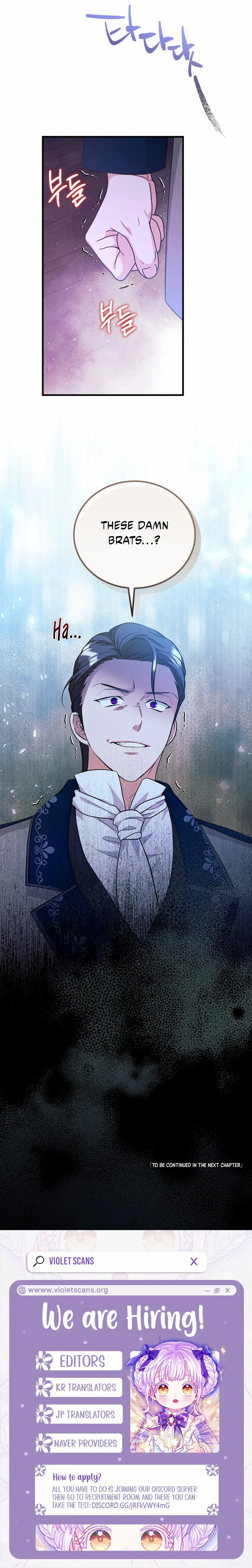 Read The Archduke's Magical Business Partner Manga Online