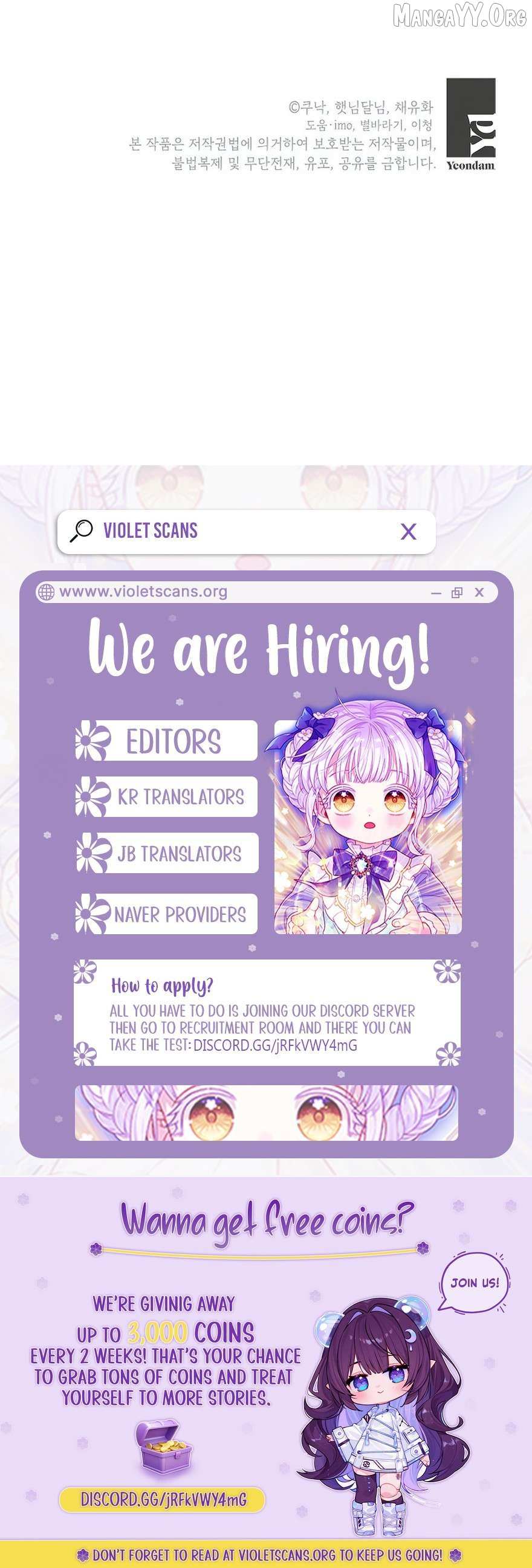 Read The Archduke's Magical Business Partner Manga Online