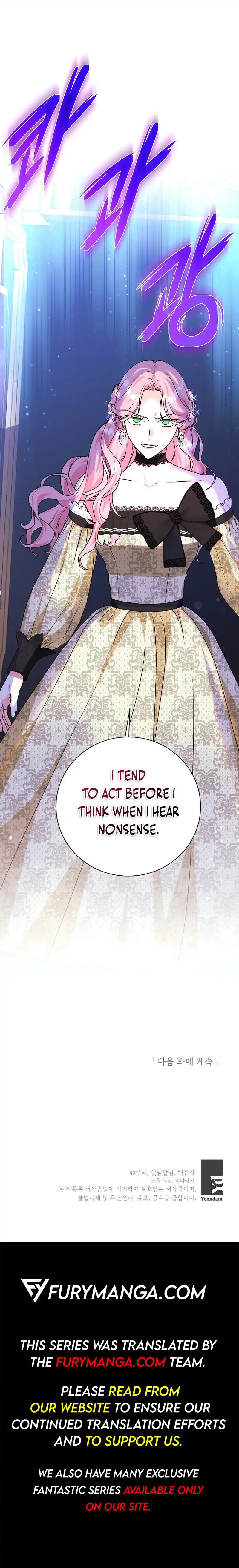 Read The Archduke's Magical Business Partner Manga Online