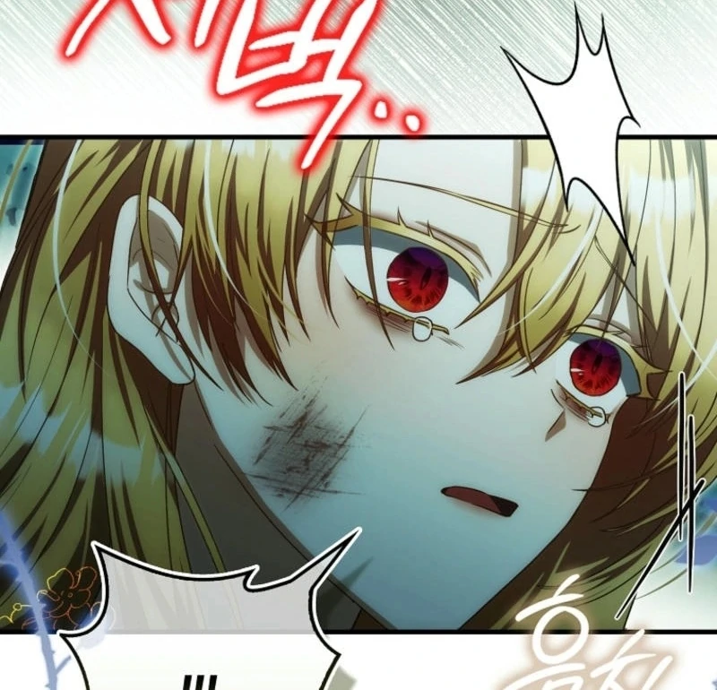 Read The Baby Fairy is a Villain Manga Online