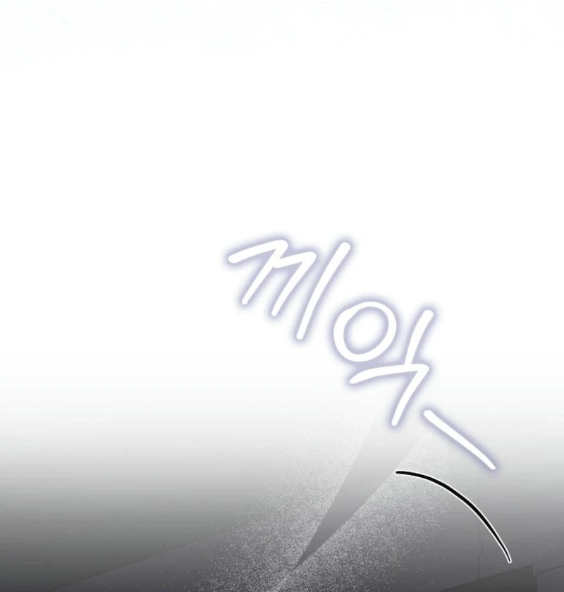 Read The Baby Fairy is a Villain Manga Online