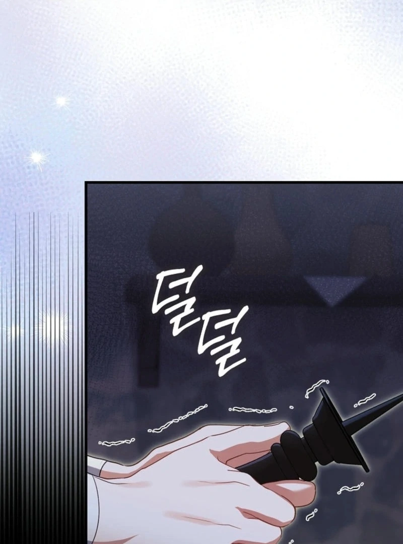 Read The Baby Fairy is a Villain Manga Online