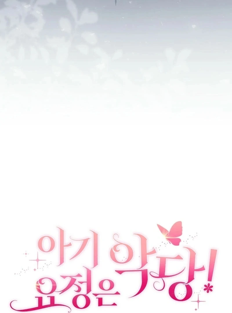 Read The Baby Fairy is a Villain Manga Online