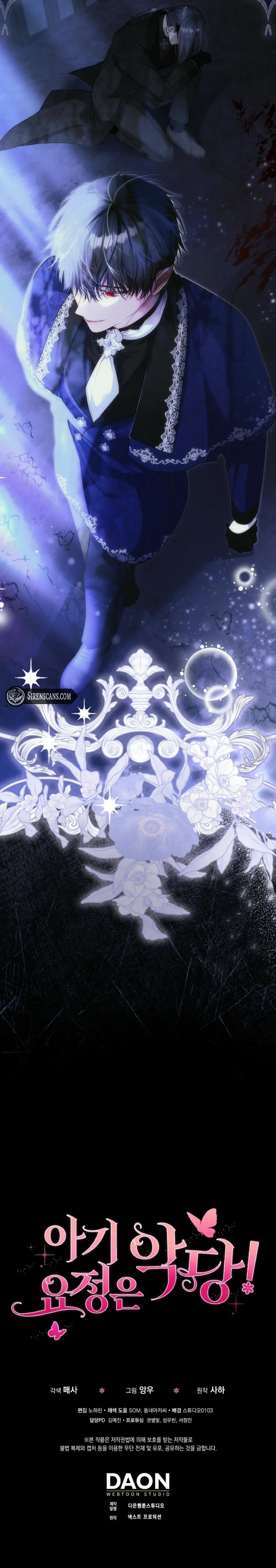 Read The Baby Fairy is a Villain Manga Online