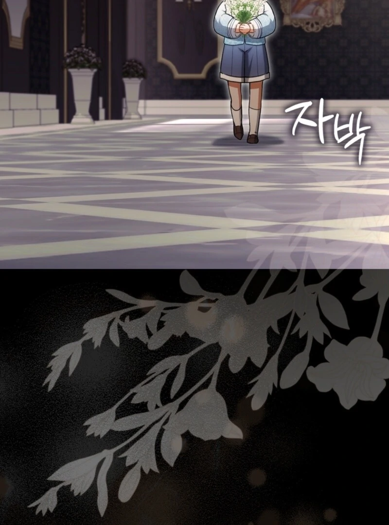 Read The Baby Fairy is a Villain Manga Online