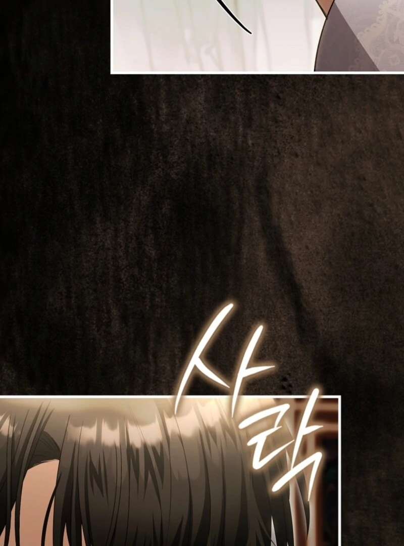 Read The Baby Fairy is a Villain Manga Online